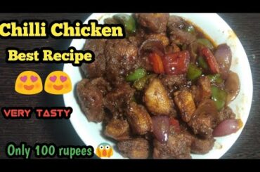 Easy Chilli Chicken Recipe // How to make tasty chilli chicken at home //#shorts#youtubeshorts