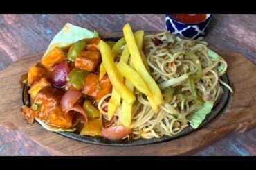 Chinese Sizzler recipe | Veg Sizzler | Chilli Paneer | Chowmein