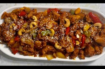 Chili Chicken Recipe