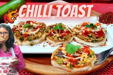 Chilli Toast Recipe in Tamil | Chilli Toast