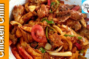 Chicken Chilli Recipe / Easy To Make Dry Chicken Chilli/Homemade Easy Recipe/Neelam's Kitchen