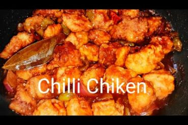 Restaurant Style Chilli Chiken|chilli Chiken recipe