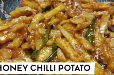 Honey Chilli Potato | Saucy yummy potato | How to make honey chilli potato | Rami's Menu