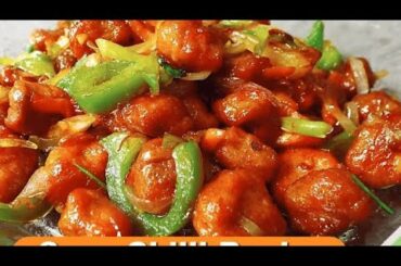 How to make Soybean Chili recipe|Indiafood|#Masterchef