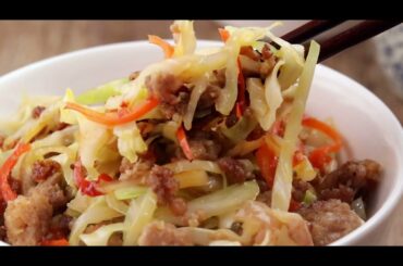 Chili Black Bean Pork Cabbage Stir Fry Recipe