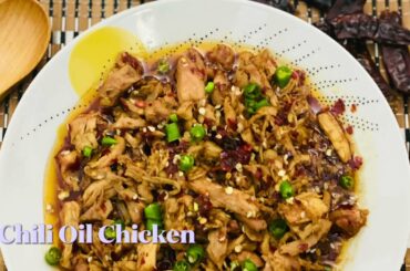 Chili Oil Chicken| Simple and Tasty| Sweet and Spicy| Dinner Recipe