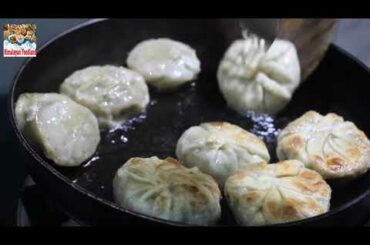 Himalayan Chicken C momo (Dumpling) Recipe  | How to make C Momo | Chili Momo | Nepali Momo Recipe