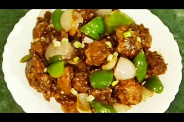 Chicken chilli recipe/Restaurant style chilli chicken recipe