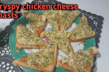 Cryspy chicken chili cheese toasts _ very delicious cheese toasts recipe
