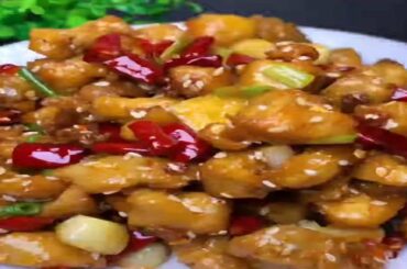 Chili Chicken | Chinese Chili Chicken | Chinese Cooking Recipe |