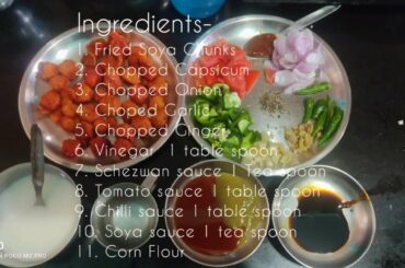 Quick and Easy Soya Chilli Recipe | food and vlogs| Rekha Sharma