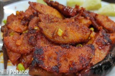 Chilli Potato || Chinese Style || Easy Cooking Hut Recipe