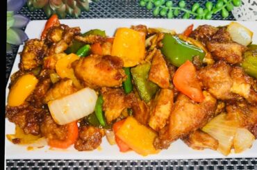Chilli Chicken || Easy Chilli Chicken Recipe ||