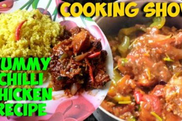 Restaurant style chilli chicken// Spicy chilli chicken//Dry chicken chilli recipe// With Secret Tips