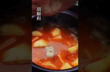 Wow amazing cooking crispy chicken wings with chili recipe