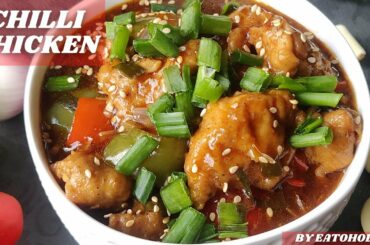 Restaurant Style Chilli Chicken Indo Chinese Recipe | Chilli Chicken | Indo Chinese Chicken Chilli