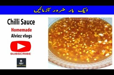 Homemade Easy Chilli Sauce recipe by Alviezvlogs