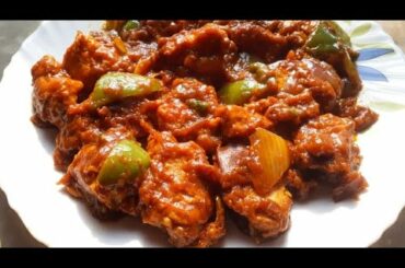 Restaurant Style Chilli Chicken Recipe/Easy Chili Chicken/Chilli Chicken Recipe By A&B Food Recipes
