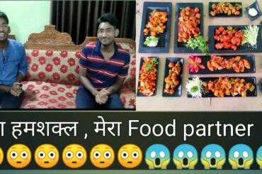 Double role video editing | food cooked at home | ten chilli recipe | my favourite chilli |