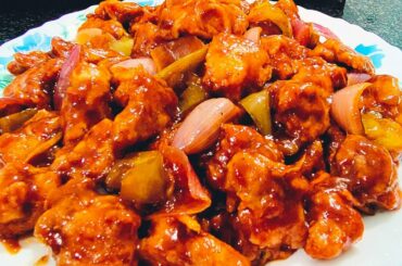 Mouth Watering Spicy Chilli Chicken Recipe.