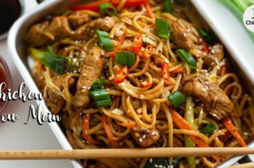 Chicken Chow mein Recipe | Chicken fried Noodles recipe - Chili in a pod