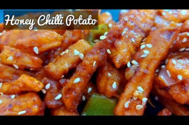 Crispy Honey Chilli Potato Recipe |Restaurant Style Recipe #shorts