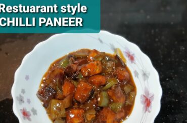 PANEER CHILLI RECIPE !! Restuarant Style at Home @Sangeeta's Creation