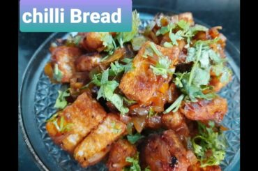 Chilli Bread Recipes