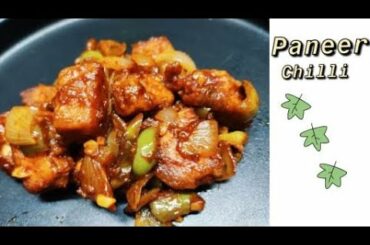 Paneer chilli recipe |Chilli recipe |Recipe|Cook Unity
