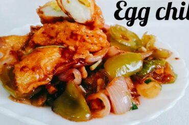 easy egg chili recipe| egg fry chili |How to make chili egg at home | anda chill