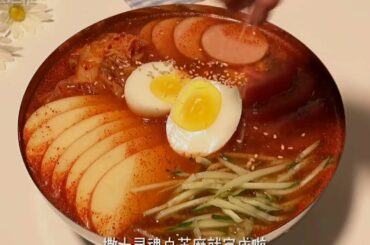 Wow amazing cooking chicken leg crispy with noodle chili recipe