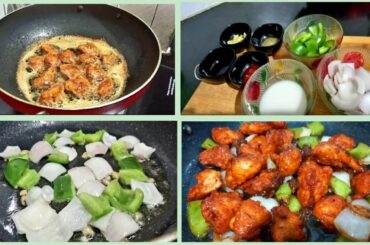 Chicken chili recipe chinese style || How to prepare chili chicken || Dry chili chicken chinese