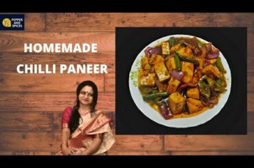 HOMEMADE CHILLI PANEER RECIPE | PANEER CHILLI RECIPE | EASY CHILLI PANEER at home |