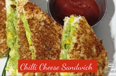 Chilli Cheese sandwich/chilli cheese toast/ Easy snack recipe