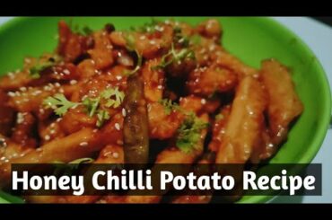 Crispy Honey Chilli Potato Recipe|Honey Chilli Potato|Crispy Potato Starter|Restaurant Style Starter