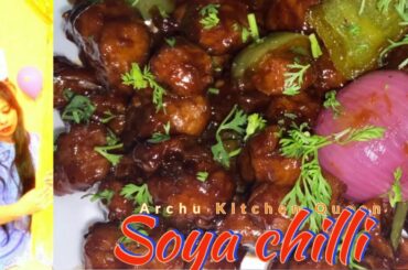 Soya Chilli Recipe in Hindi | Soya Chilli Recipe | Veg Starters | Restaurant Style Soya Chilli