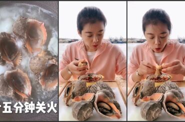Meng Meng Jie Seafood  wonderful video Recipe Cooking Type Boil and Chili  Sauce Eating show #P12