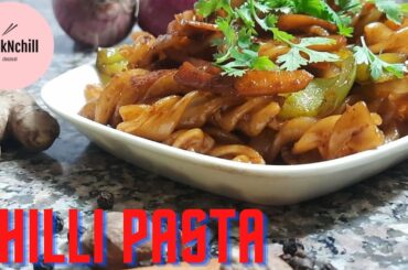 chili pasta recipe | Chinese chili pasta recipe | fast food pasta | cookNchill