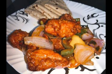 Easy Chili Chicken Recipe | Dry Chili Chicken | #EasyChiliChickenRecipe #ChiliChicken #EasyRecipe