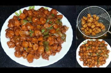 Easy Soya Chilli Manchurian Recipe | Soya Manchurian Recipe |