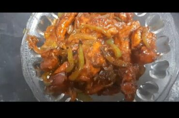 Chilli Chicken Recipe || Indian style chicken chilli