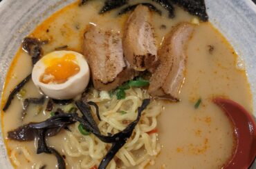 Devil level spice Ramen