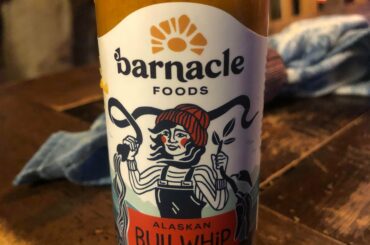 New addition to the collection...found this at my local spice store. Short nip of heat with nice umami flavor...think I found a new fave.