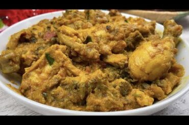 Bitter Gourd Chicken Curry/Karela Chicken