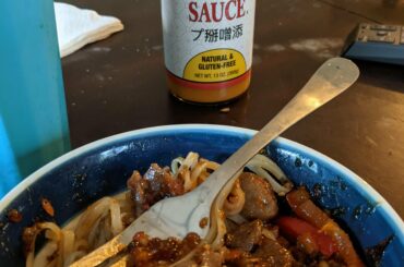 When the wife and kid goes on vacation I make killer stir fry! Slow long burn