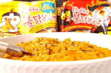 The perfect marriage.