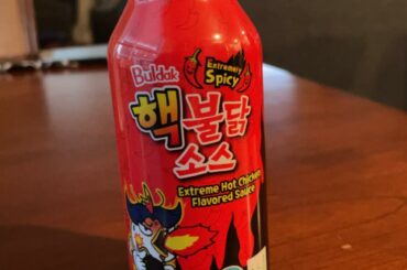 Best sauce for ramen and stir fry!