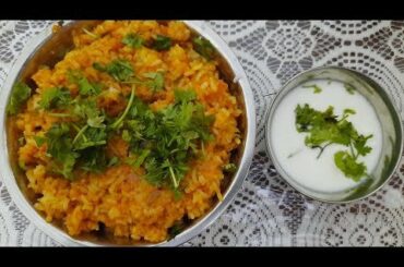 How to Prepare Tomato Pulao