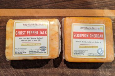 Found these at my local beer store in southeastern PA... Hope they hurt!