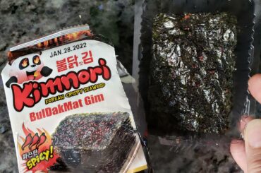 This seaweed snack has a kick!